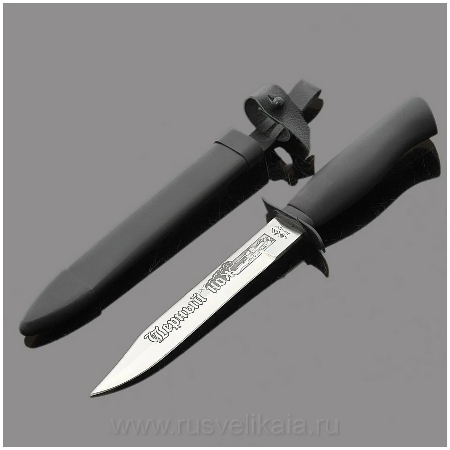 Черный военный нож. Черный нож нр-40. Нож маккена justus. Нож танкиста 1943. Чёрный нож танкиста нр-40 златоуст.