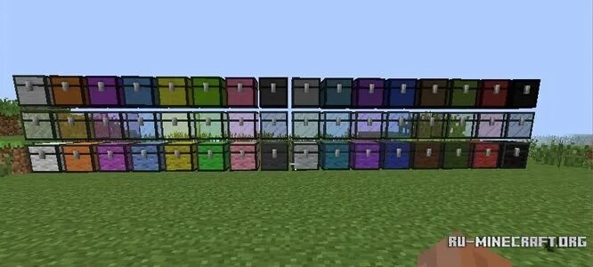 Colored chests. Colored chests