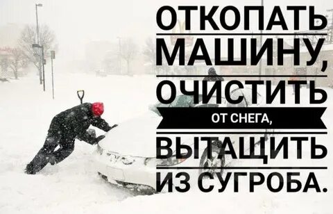 Откопала или откапала