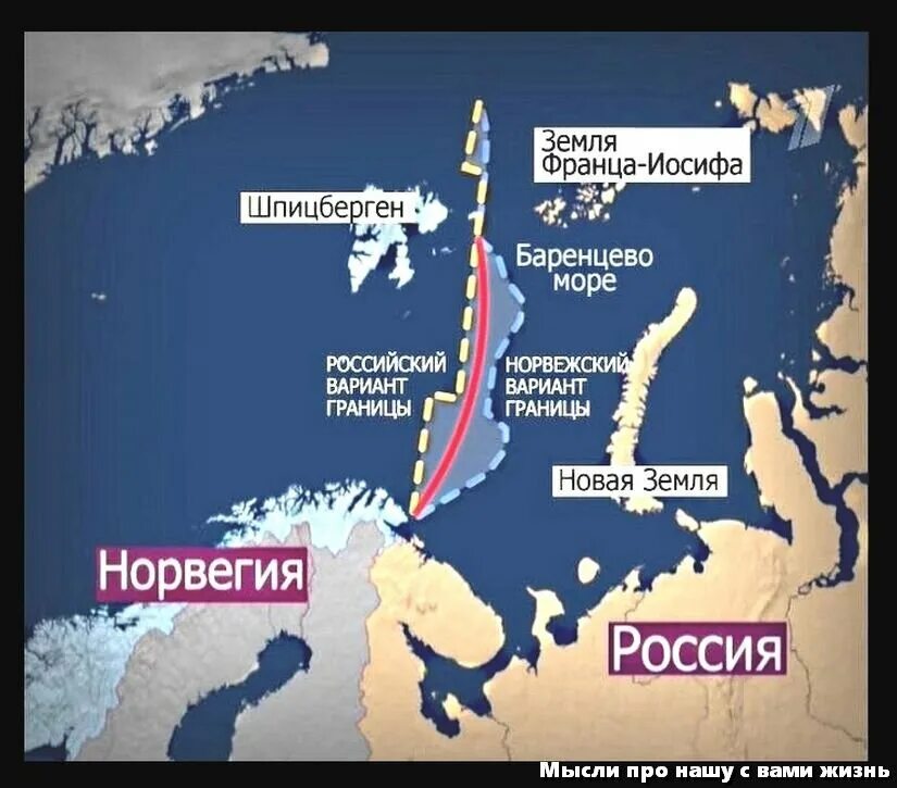 Какая протяженность границы россии с норвегией. Российско-Норвежская граница на карте. Морская граница России и Норвегии. Морские границы Норвегии. Граница России Финляндии и Норвегии.