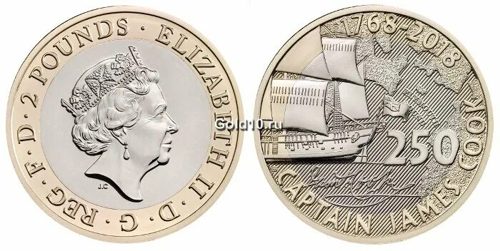 2 Фунта 2018. Монета Великобритании 20 фунтов 2018г. Памятные монеты 5 фунтов стерлингов. Путешествие капитана Кука монета 2020 года.