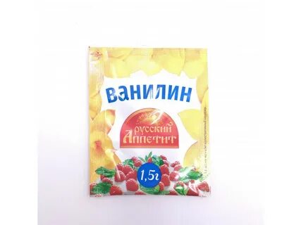 Без ванилина