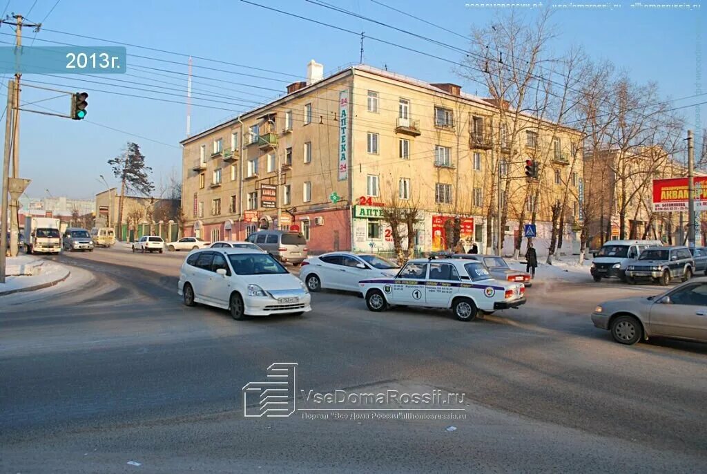 Новобульварная 6 чита салон красоты. Новобульварная 55 чита. Новобульварная 36 чита. Новобульварная 3 чита. Новобульварная 42 в чите.