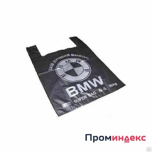 Пакеты БМВ черные на 50 кг. Пакет майка БМВ черный 50 кг. Пакет майка БМВ черный. Пакет BMW черный. Пакет бмв купить