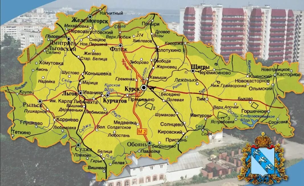Карты курских деревень