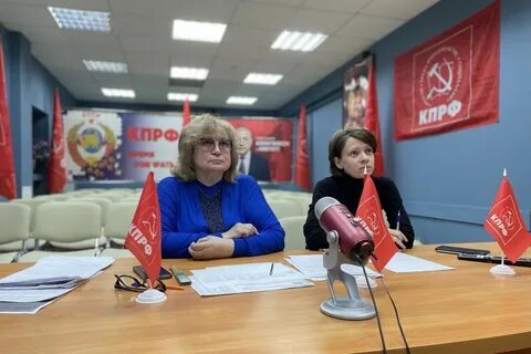 Нижегородское региональное