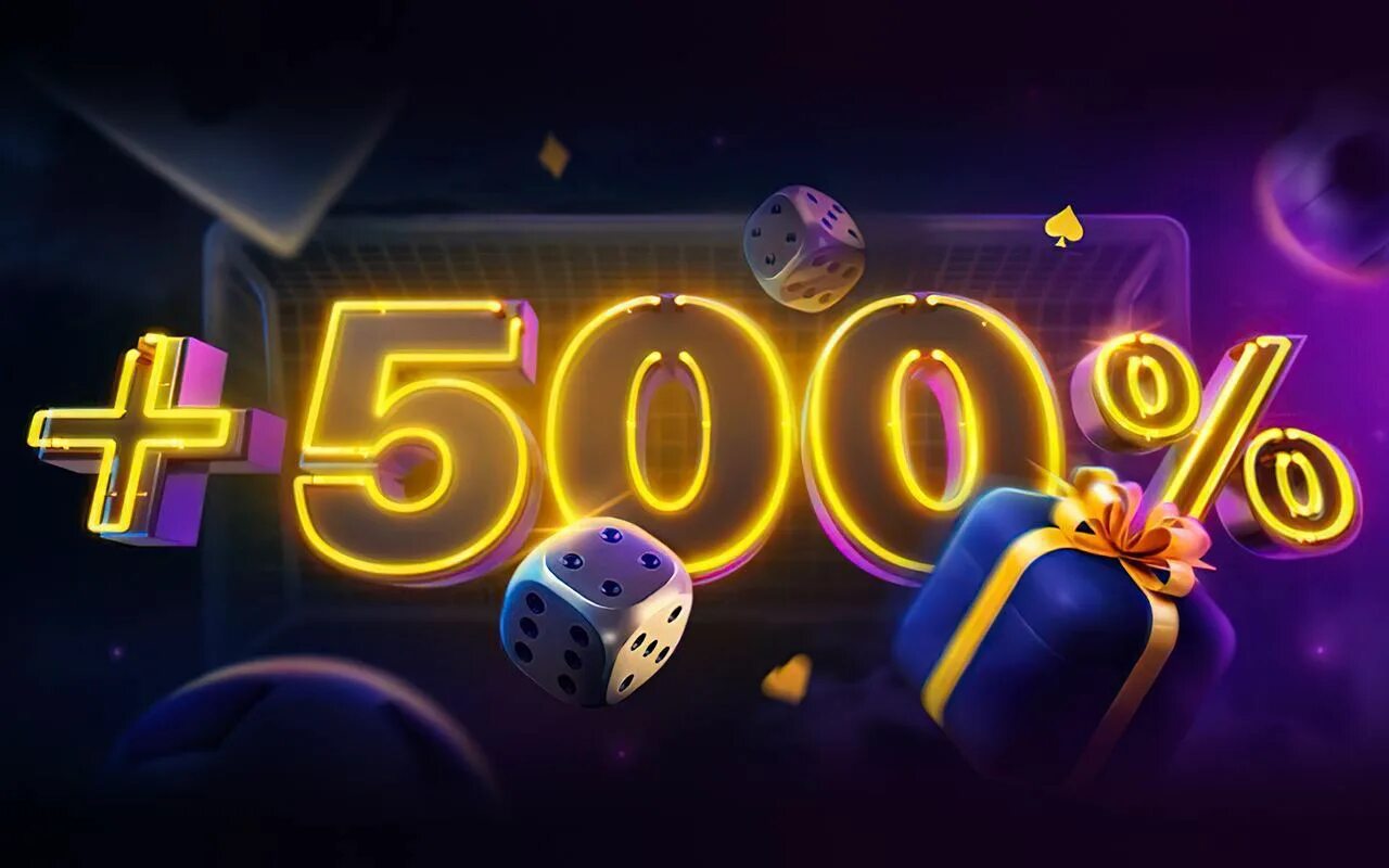 1win игра 500. 1win бонус 500. 1win казино. Бонусы казино 1win. 1win Casino бонус.