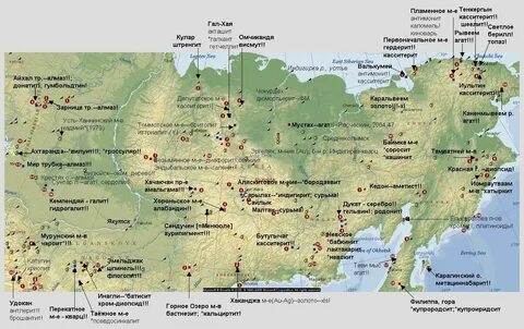 Пушкинская карта якутск