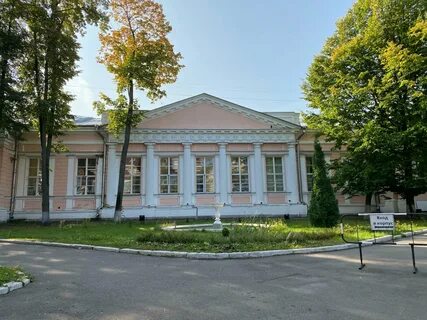 Мгоу крупской