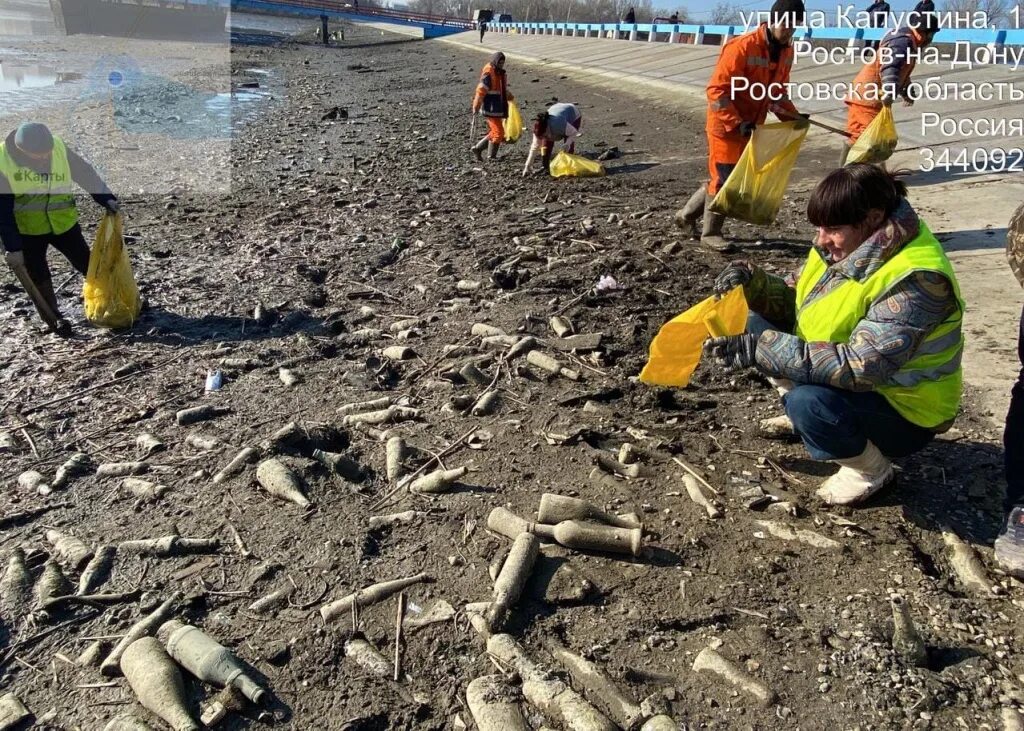 Дамба на Северном Ростов-на-Дону. Водохранилище Ростов. Северное водохранилище Ростов. Ростовское водохранилище на Северном. Ростов на дону без воды