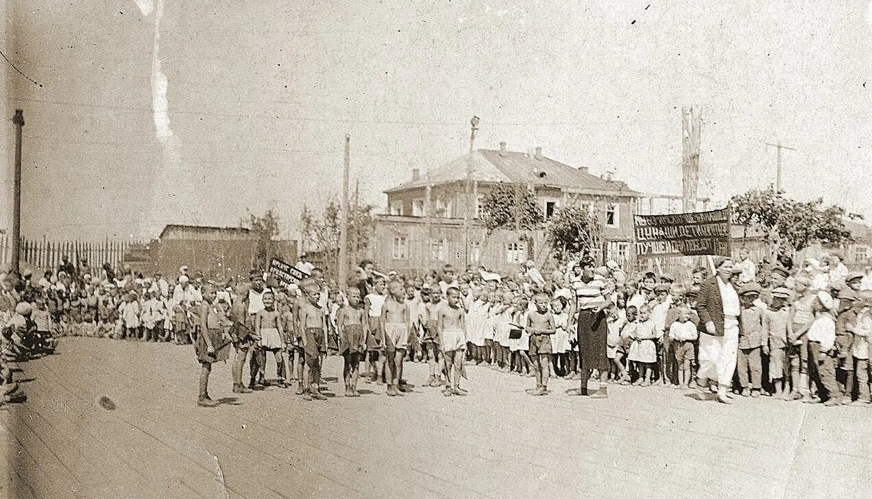 Amurcamp форум. Пионерский лагерь. Архив Амурской области. Лагеря в 1930 годы в Красноярске. Благовещенск РБ Пионерия.