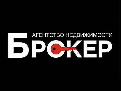 Авито работа в нальчике