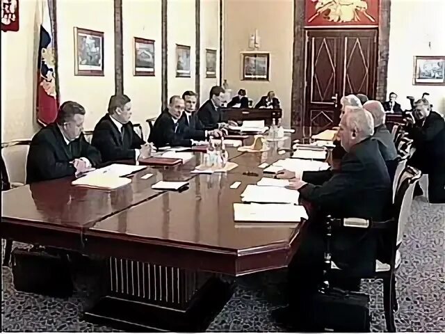 Заседание в закрытом режиме. Заседание в закрытом режиме