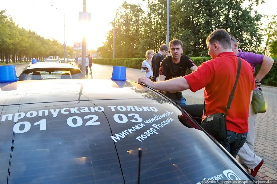 День рождения гибдд. С днем рождения ДПС. С днём рождения мужчине ГИБДД.