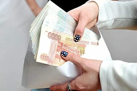 Заработная плата это денежные средства