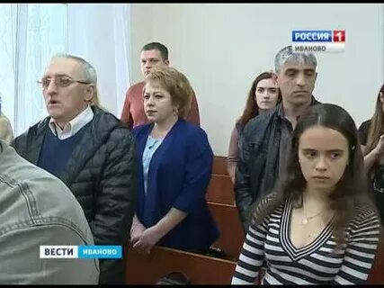 Сюжет иваново
