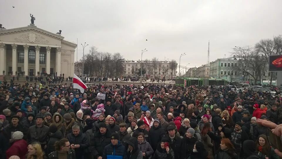 Население гомеля 2024. Население Гомеля. Митинг в Гомеле против тунеядства.