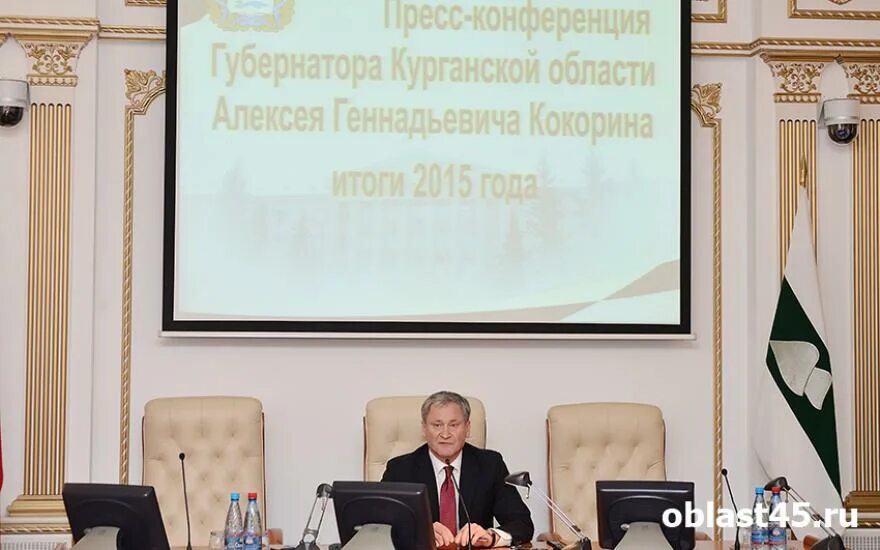 Вопросы губернатору. Спикер в президиуме. Спч маковецкая. Решение губернатора. Штаб по коронавирусу в свердловской области оперативный штаб.