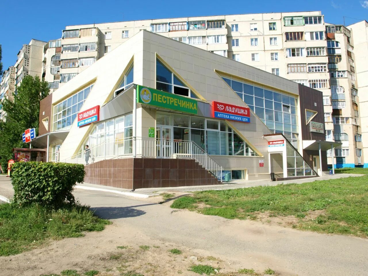 Чувашия чебоксары тракторостроителей пр кт. Проспект тракторостроителей 35. тракторостроителей 35 чебоксары. чебоксары проспект тракторостроителей 48. проспект тракторостроителей 33 чебоксары.