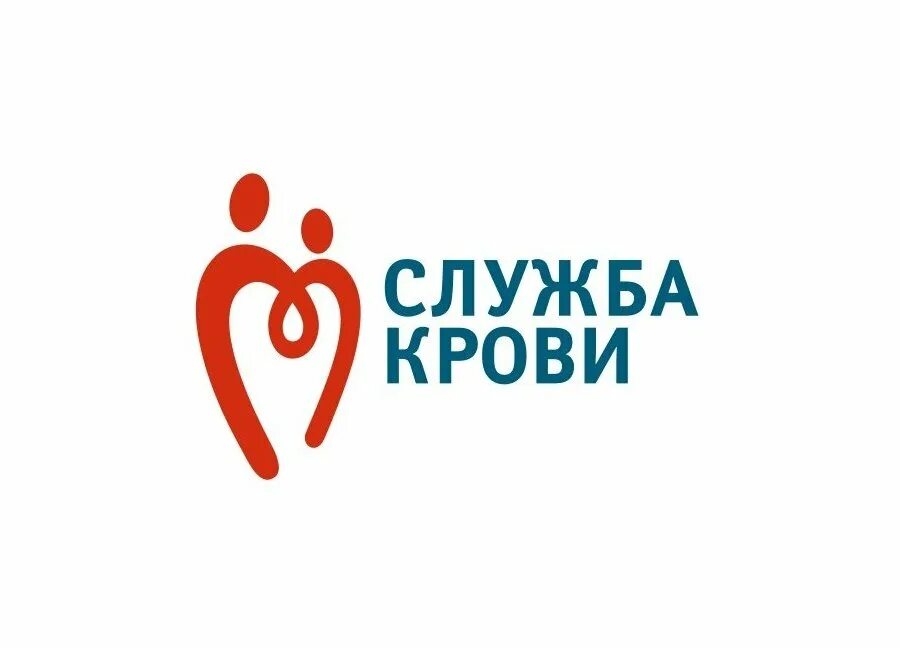 Центр донорства крови Новосибирск. Знак службы крови. Служба крови лого. Логотип донорства. Логотипы служб