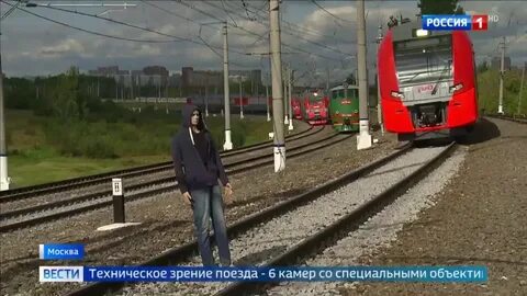 Волгоградская область поезд беспилотник