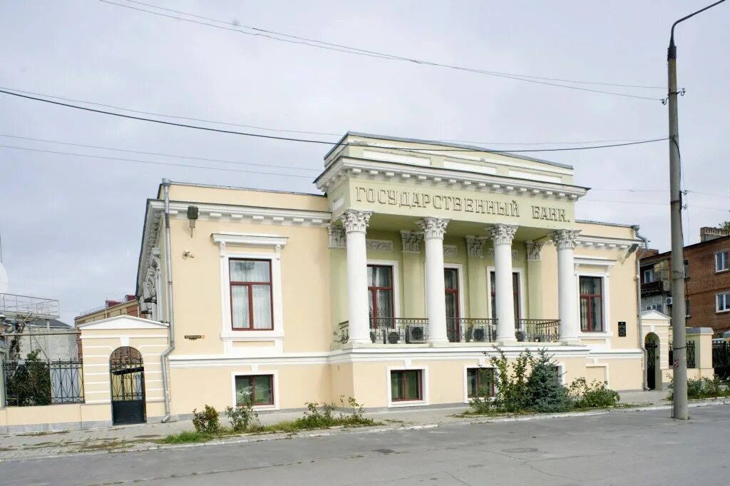 Чехова 121 таганрог. Таганрог, улица чехова, 121. Таганрог банк г таганрог. Дк ленина таганрог. Художественный музей таганрог пер.