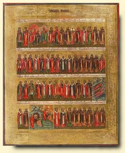 икона минея февраль. икона всех святых минея январь. икона минея святцы. икона минея февраль 18 век. икона минея январь.