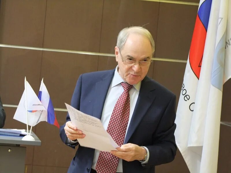 сасина антонина федоровна москва росрао.