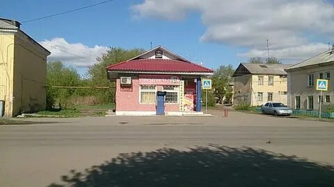 Альтернатива копейск