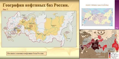 карта нефтяных месторождений россии