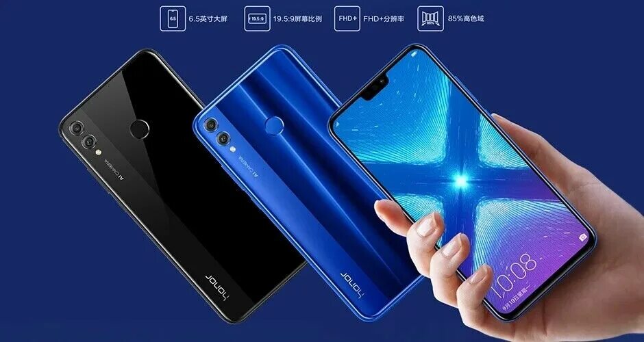 Honor x8b 8 обзор. Смартфон Huawei Honor 8x. Смартфон Honor 8x 64gb Blue. Honor 8x 128gb. Хонор х8 128.