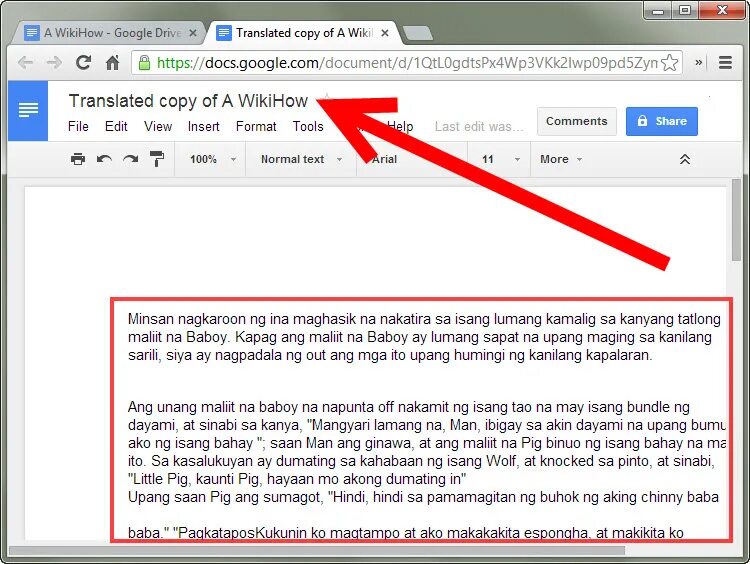 Копи перевод. Translate ang. Драйв перевод. Google docs how to use. Ang перевод.