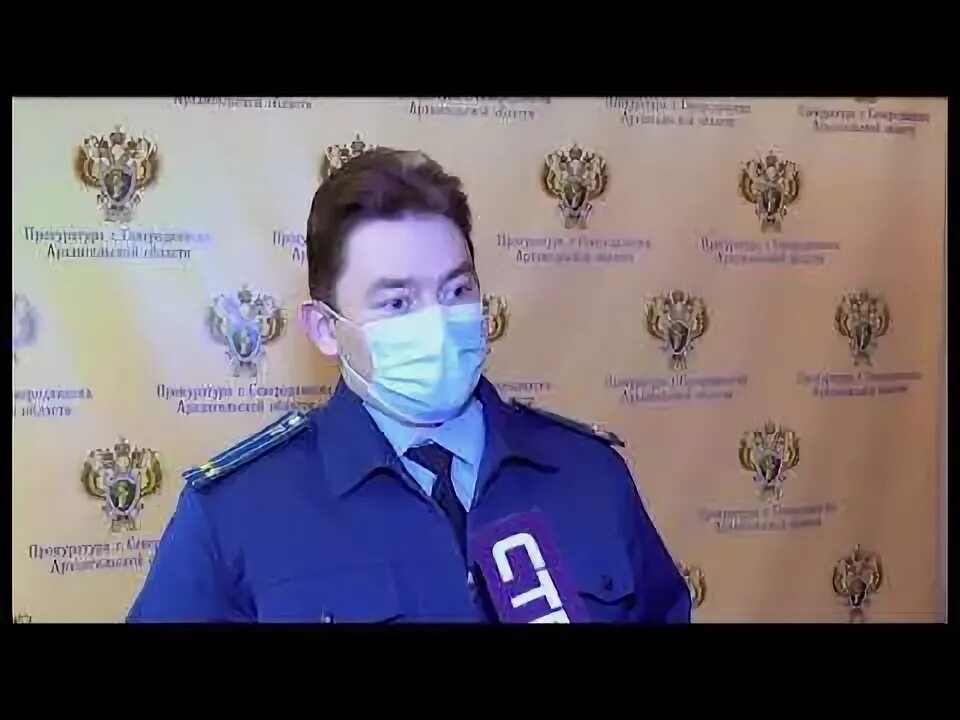 Нарушения законодательства выявляемые прокуратурой