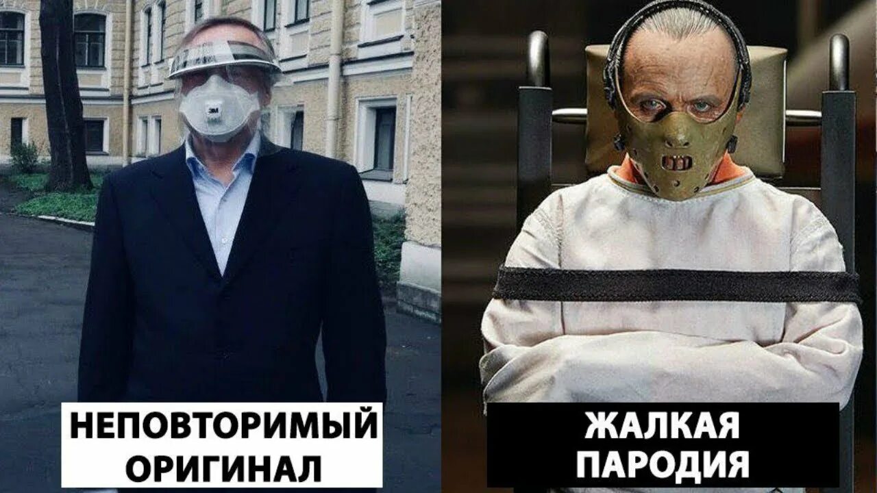 Худший губернатор. Губернатор петербурга александр беглов в маске. беглов мемы. губернатор в маске. беглов в маске мемы.