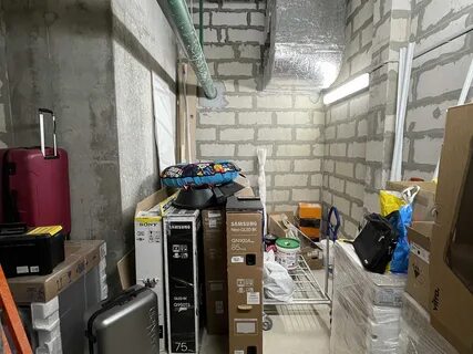 Нова кладовые