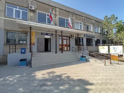 Индекс уютное
