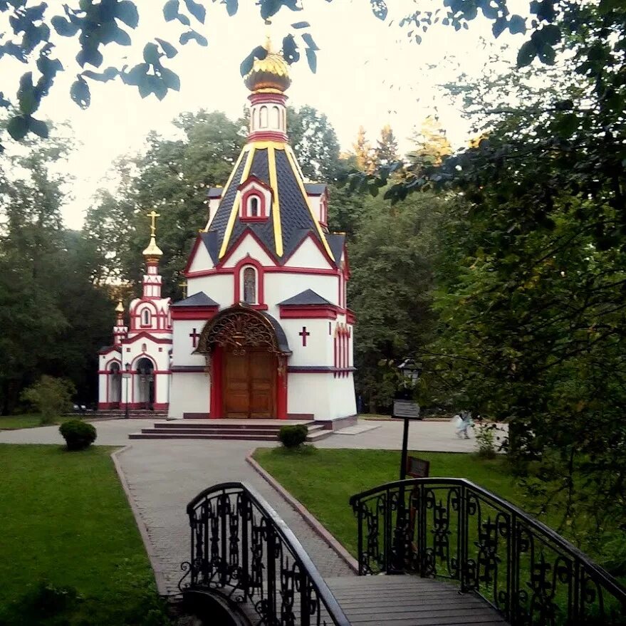 Подмосковном чехове. Талеж усадьба Чехова. Чехов (Московская область). Города Чехов достопримечательнс. Город Чехов Подмосковье.