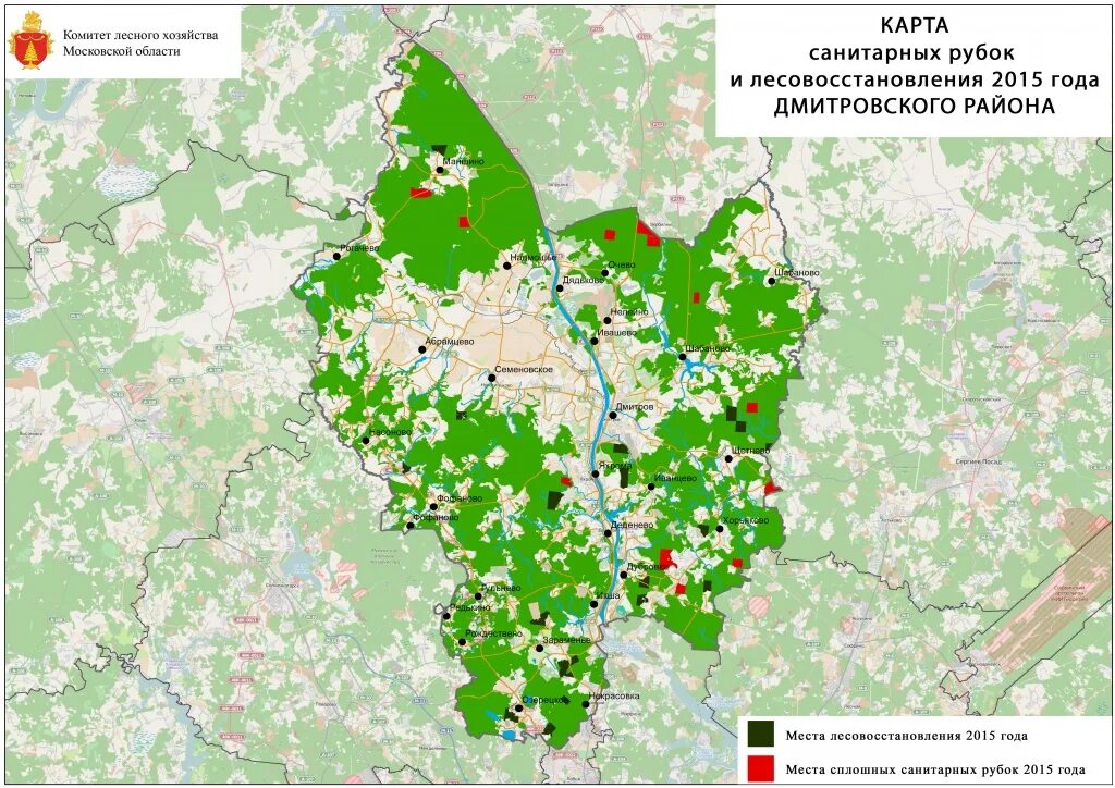 Карта лесов Дмитровского района Московской области. Дмитровское лесничество карта. Лесхоз Дмитровского района. Карта лесов Московской области. Карты лесного хозяйства