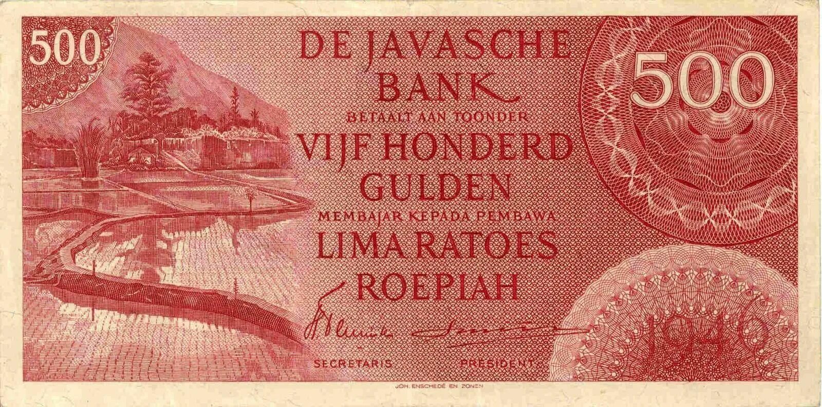 Нидерландская Индия 100 гульденов 1946. Banknote Индия, 500. Гульден нидерландской новой Гвинеи банкнота. Облигация голландские гульдены.