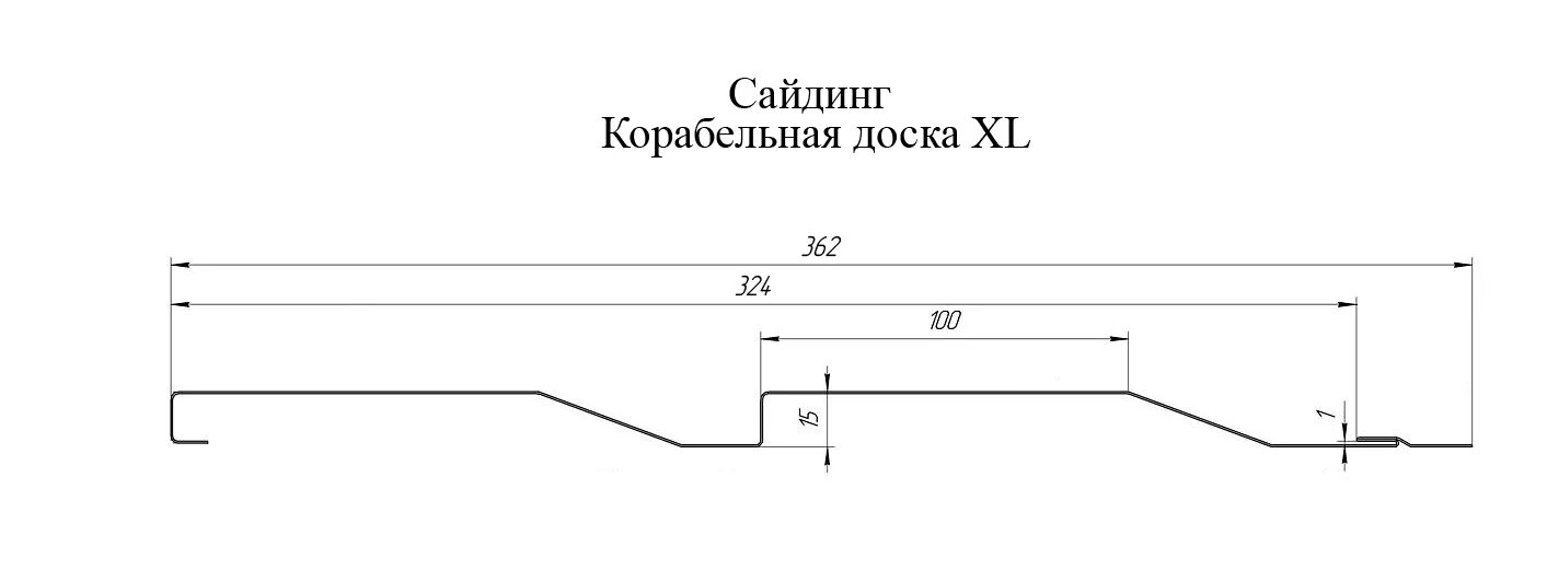 Метал сайдинг размеры. Размеры сайдинга гранд лайн корабельная доска. гранд лайн сайдинг металлический корабельная доска. металлический сайдинг корабельная доска xl. сайдинг металлический гранд лайн размеры.