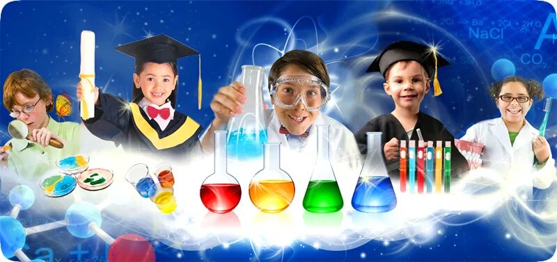 эксперименты открытия. эксперименты открытия. эксперименты открытия. эксперименты открытия. научные опыты для детей.