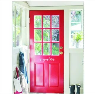 Включи red doors