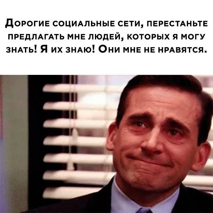 Ну они мне нравится. Дон корлеоне мем. Я прощаю тебя мем. Ну они мне нравится. Ну они мне нравится.