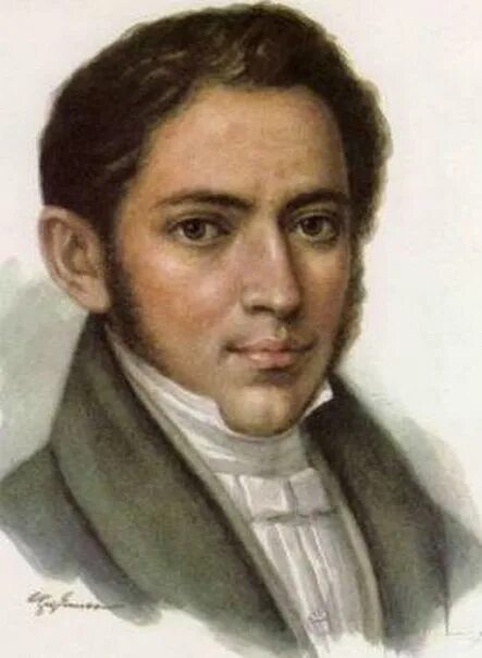 Н а огарев. Герцен огарев чернышевский. П. Н а огарев. Герцен и огарев.