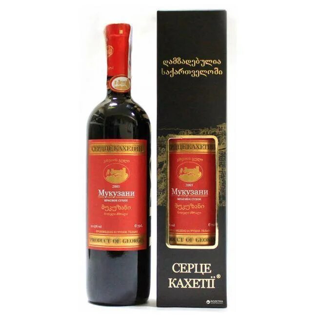 Мукузани красное купить. Вино Мукузани красное сухое. Грузинское вино Мукузани красное. Вино Мукузани красное сухое Кахетия 0.75 л. Вино Mukuzani Red Dry.