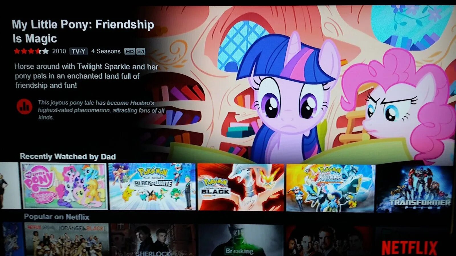 Пони Нетфликс. My little Pony Netflix. My little Pony a New Generation Netflix.