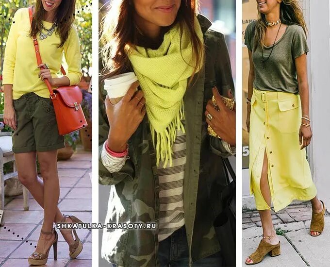 БОЛОТНЫЙ цвет в одежде - сочетание, фото Шкатулка красоты Fashion, Style, Culott