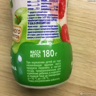 Сколько йогурт без холодильника