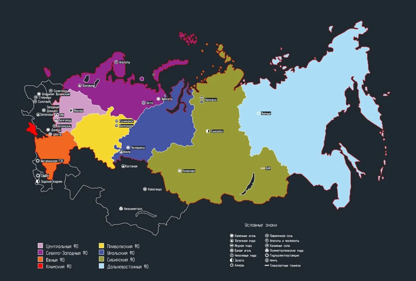 Радиолюбительские районы. Карта России 2023 года. Радиолюбительская карта России. Радиолюбительские районы России.