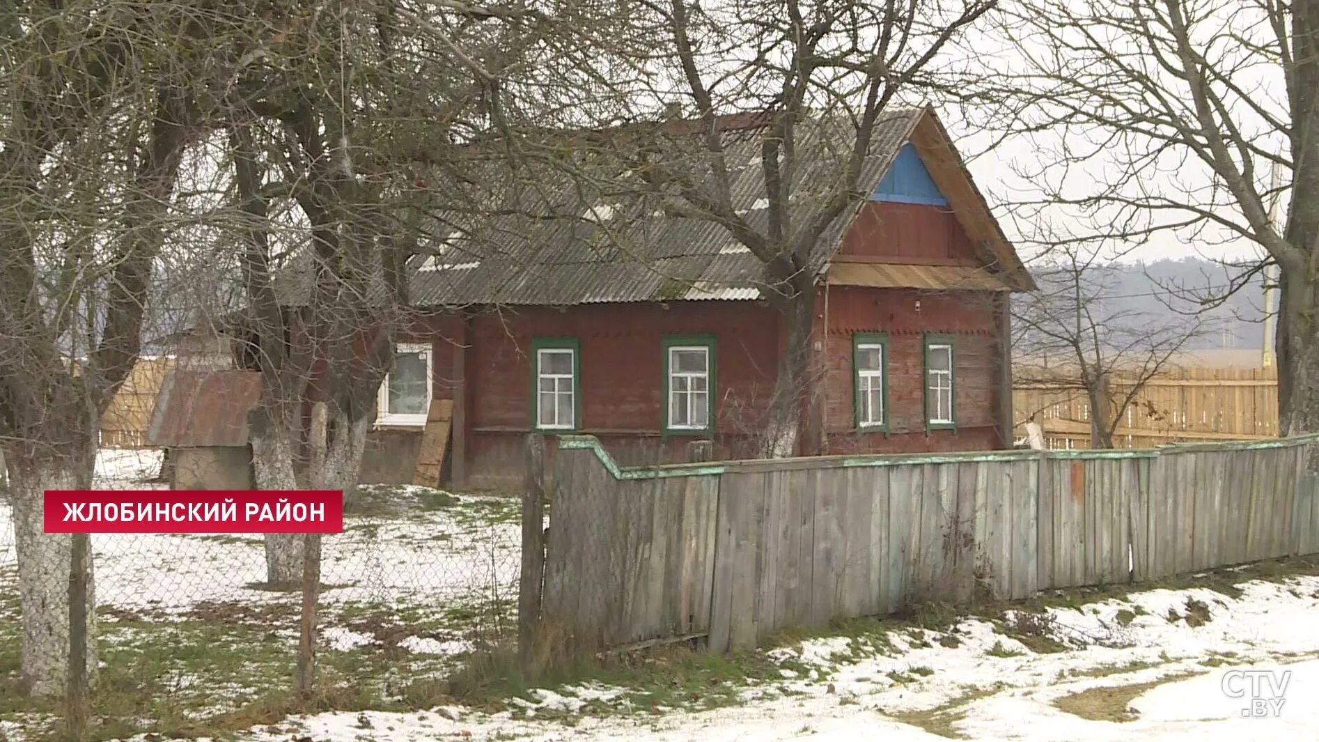 погода в скепня жлобинский